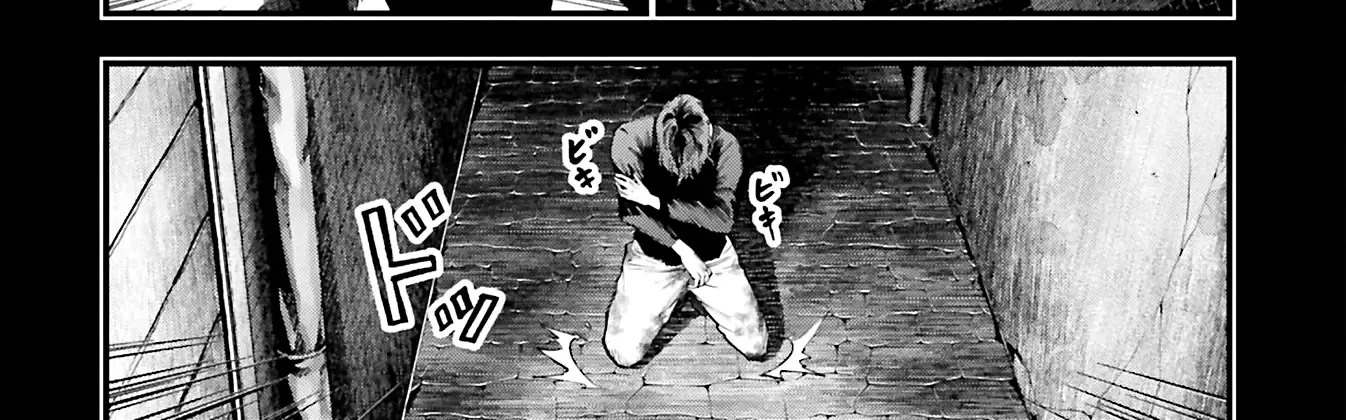 Shuumatsu no Valkyrie Kitan – Jack the Ripper no Jikenbo Chapter 29 page 5 - 