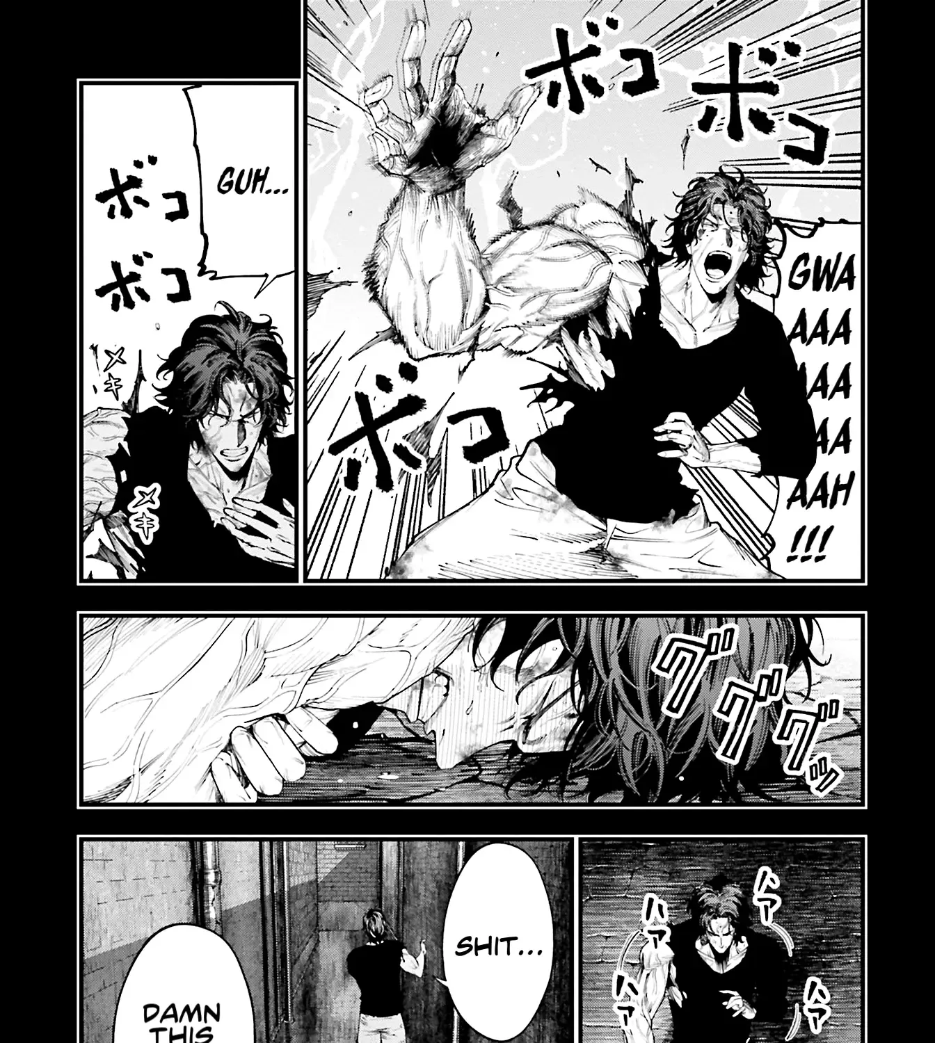 Shuumatsu no Valkyrie Kitan – Jack the Ripper no Jikenbo Chapter 29 page 6 - 