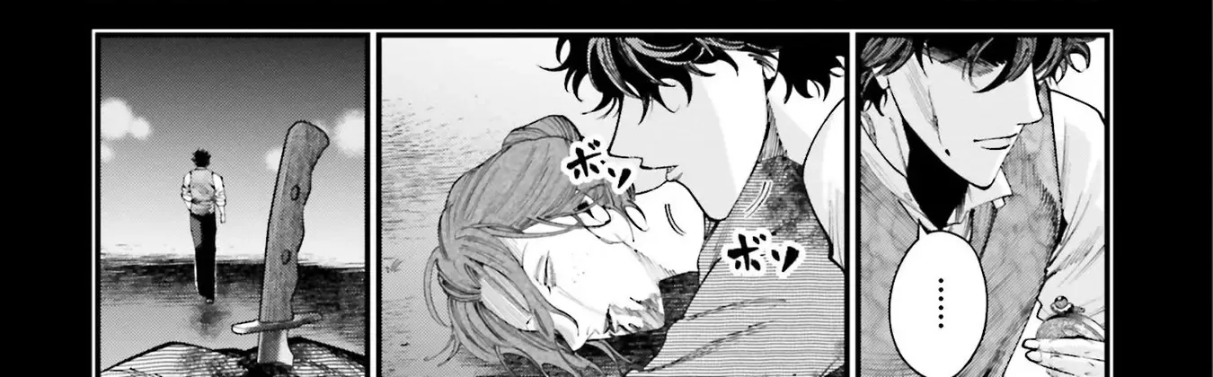 Shuumatsu no Valkyrie Kitan – Jack the Ripper no Jikenbo Chapter 29 page 53 - 
