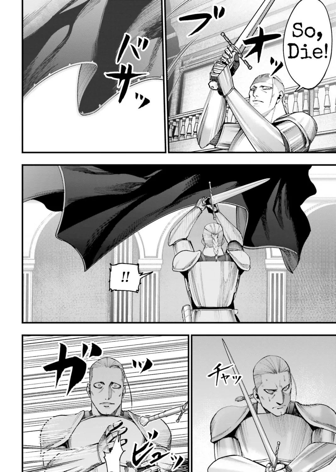 Shuumatsu no Valkyrie Kitan – Jack the Ripper no Jikenbo Chapter 3 page 18 - 