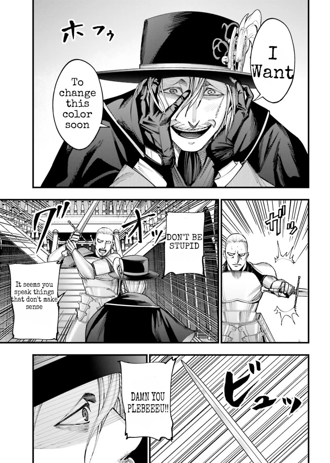 Shuumatsu no Valkyrie Kitan – Jack the Ripper no Jikenbo Chapter 3 page 30 - 
