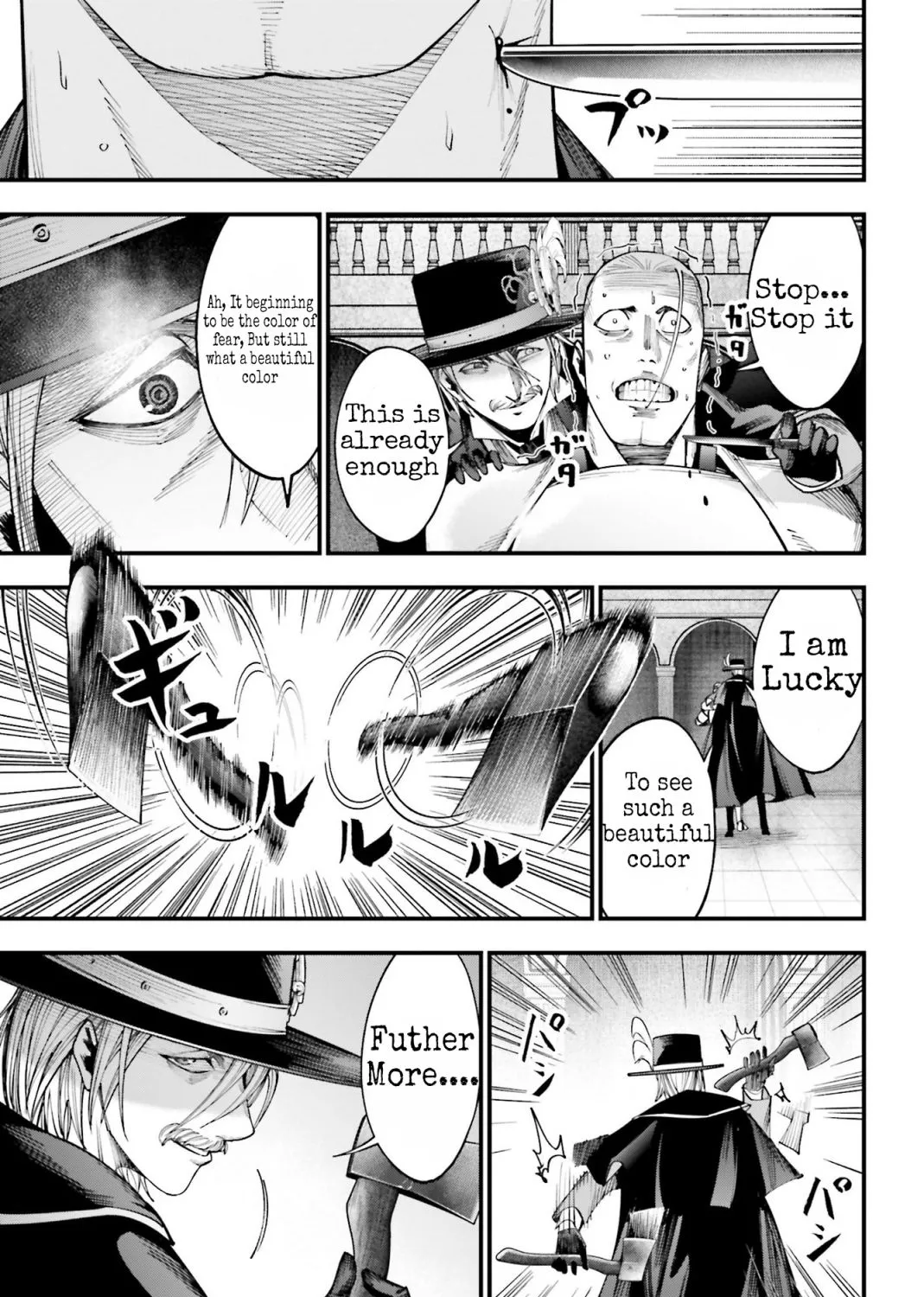 Shuumatsu no Valkyrie Kitan – Jack the Ripper no Jikenbo Chapter 3 page 33 - 