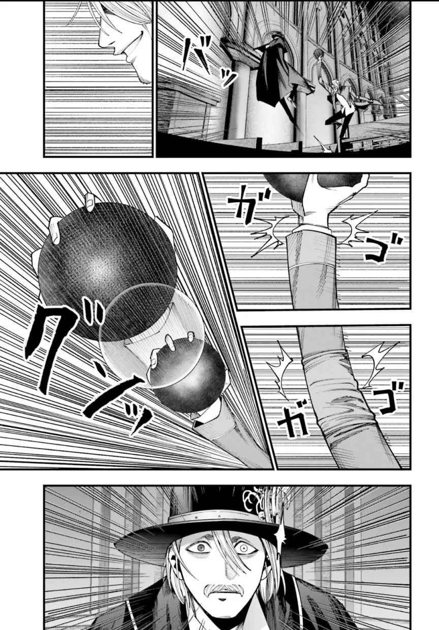 Shuumatsu no Valkyrie Kitan – Jack the Ripper no Jikenbo Chapter 3 page 49 - 