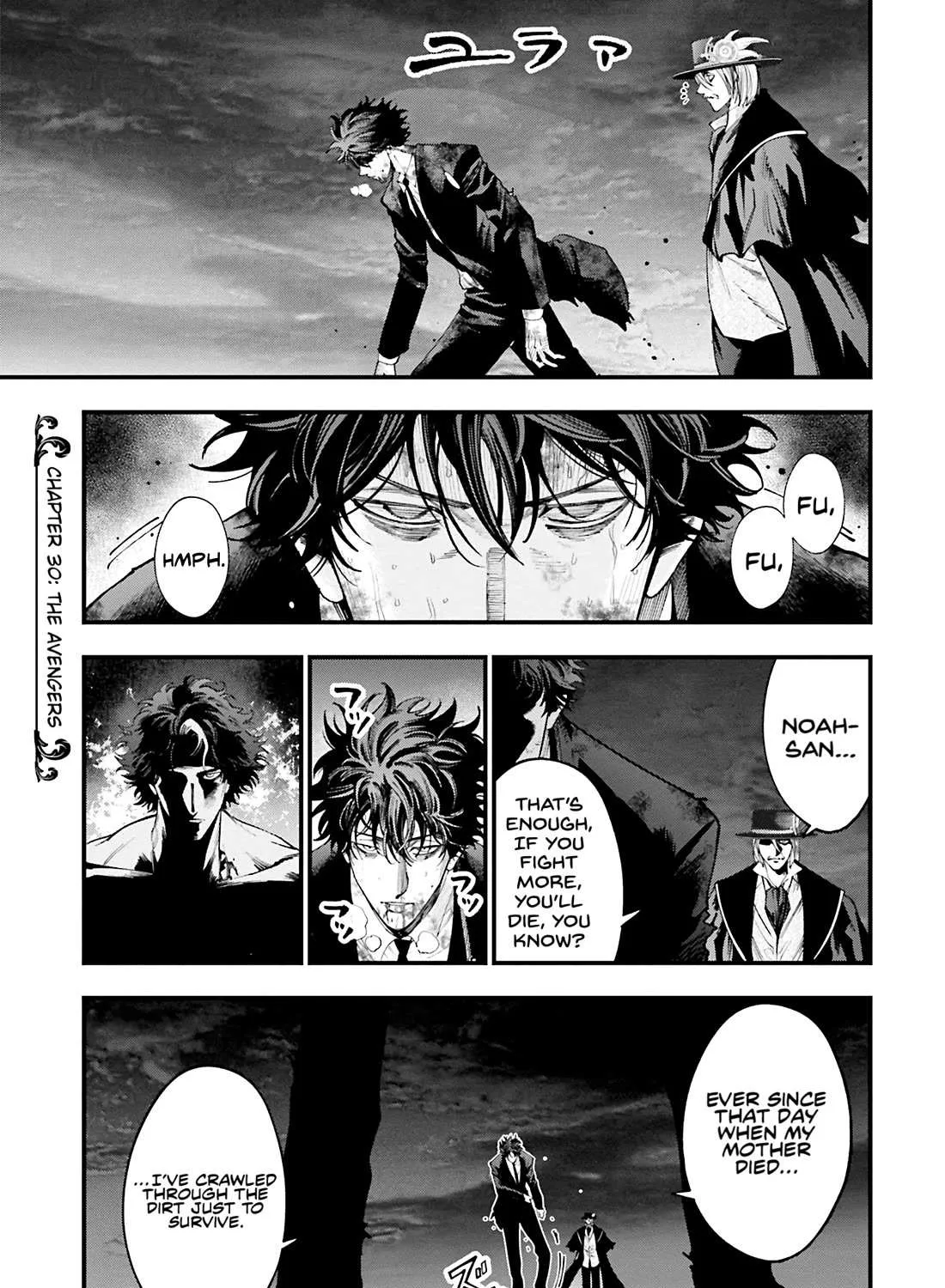 Shuumatsu no Valkyrie Kitan – Jack the Ripper no Jikenbo Chapter 30 page 1 - 