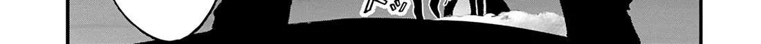 Shuumatsu no Valkyrie Kitan – Jack the Ripper no Jikenbo Chapter 30 page 2 - 