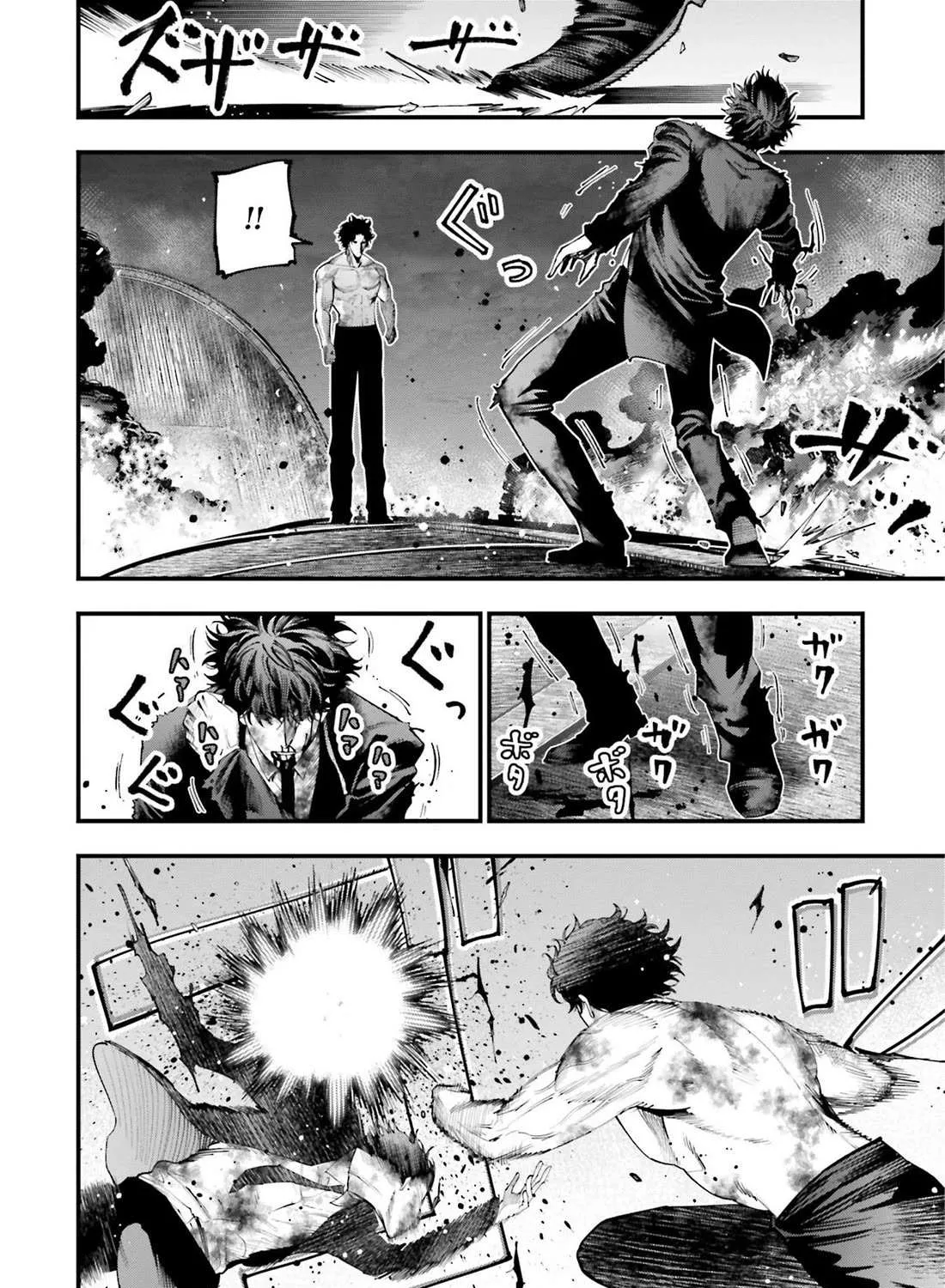 Shuumatsu no Valkyrie Kitan – Jack the Ripper no Jikenbo Chapter 30 page 15 - 