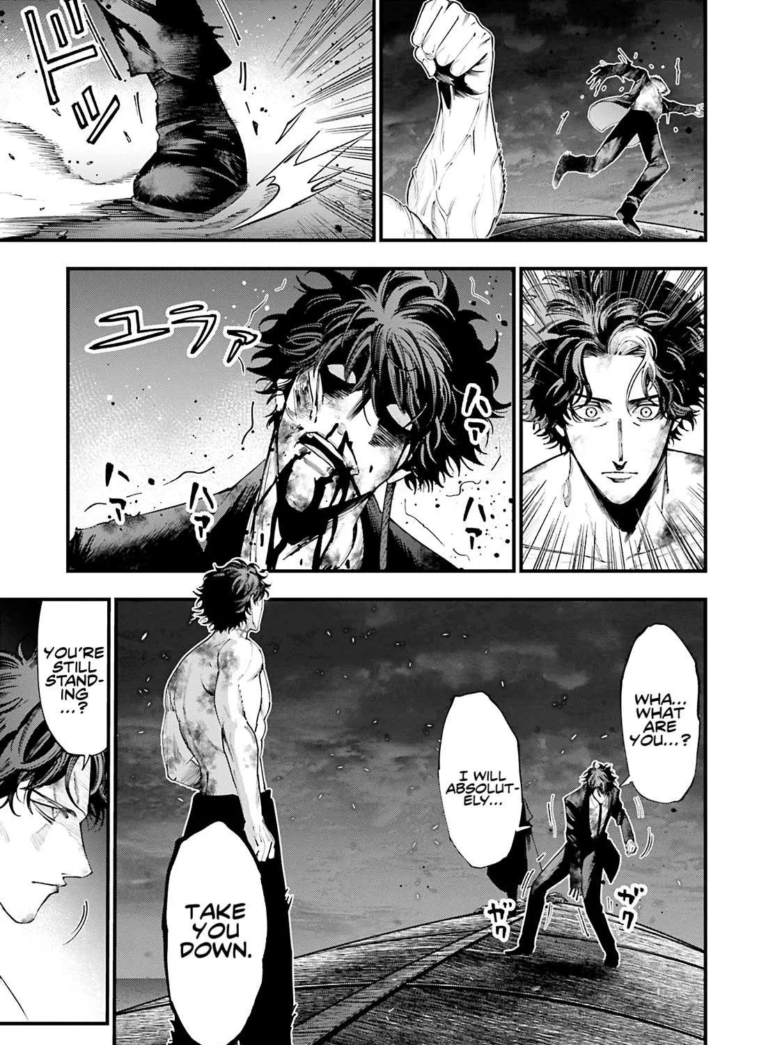 Shuumatsu no Valkyrie Kitan – Jack the Ripper no Jikenbo Chapter 30 page 17 - 