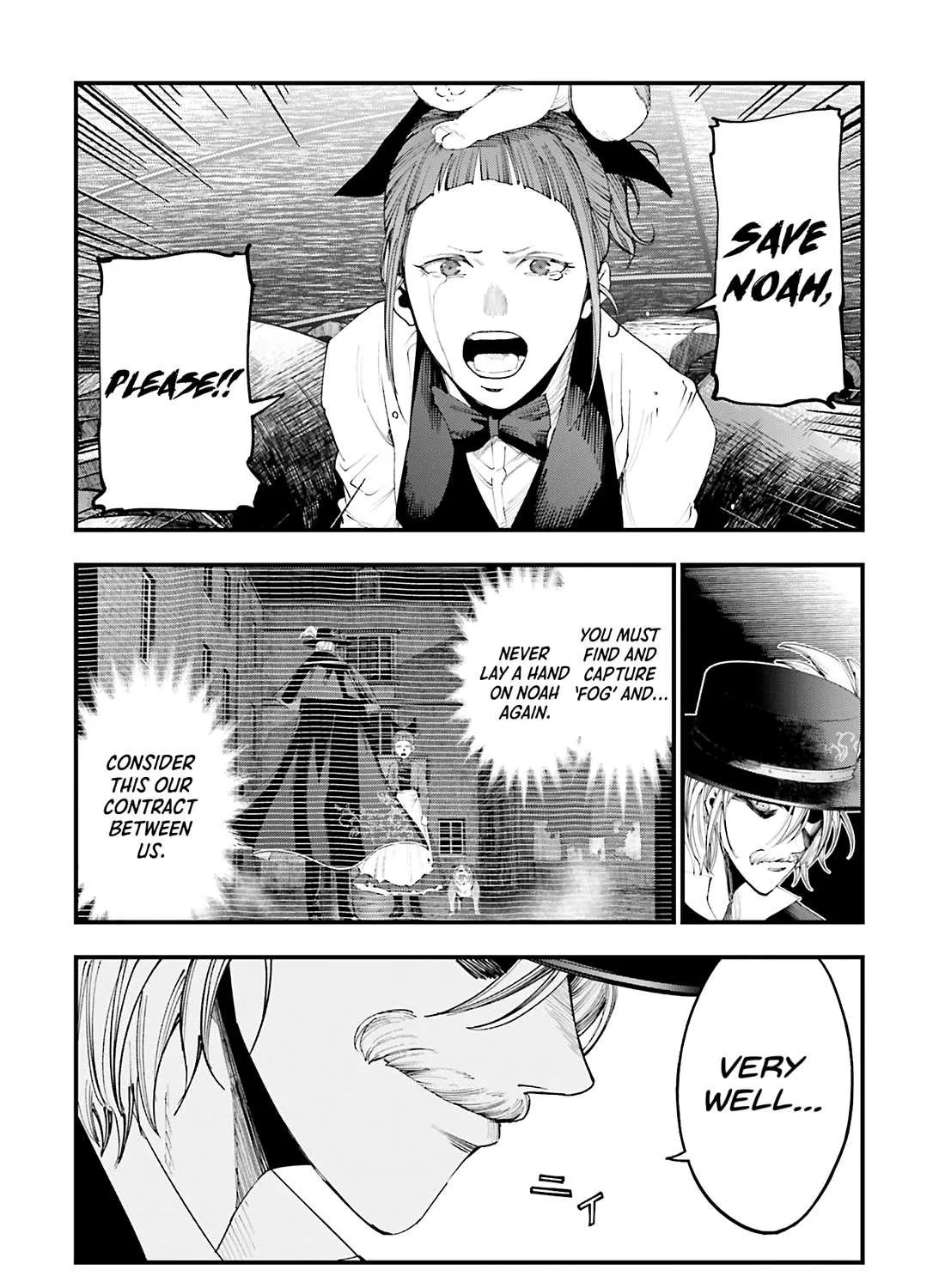 Shuumatsu no Valkyrie Kitan – Jack the Ripper no Jikenbo Chapter 30 page 23 - 