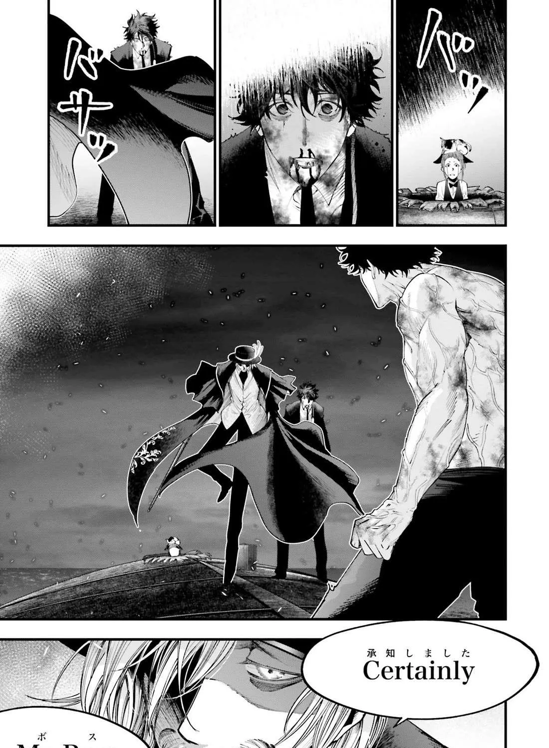 Shuumatsu no Valkyrie Kitan – Jack the Ripper no Jikenbo Chapter 30 page 25 - 