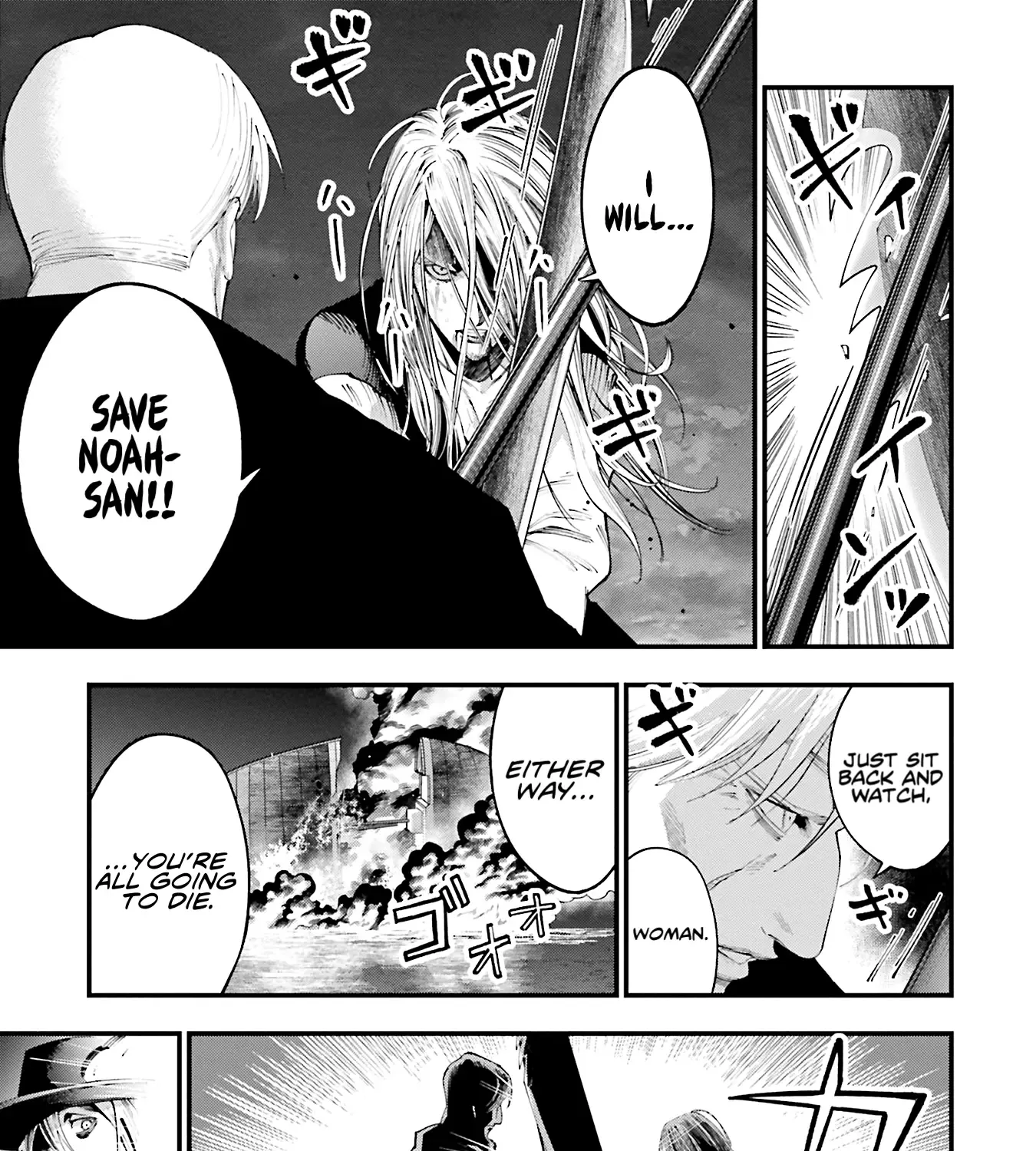 Shuumatsu no Valkyrie Kitan – Jack the Ripper no Jikenbo Chapter 31 page 16 - 