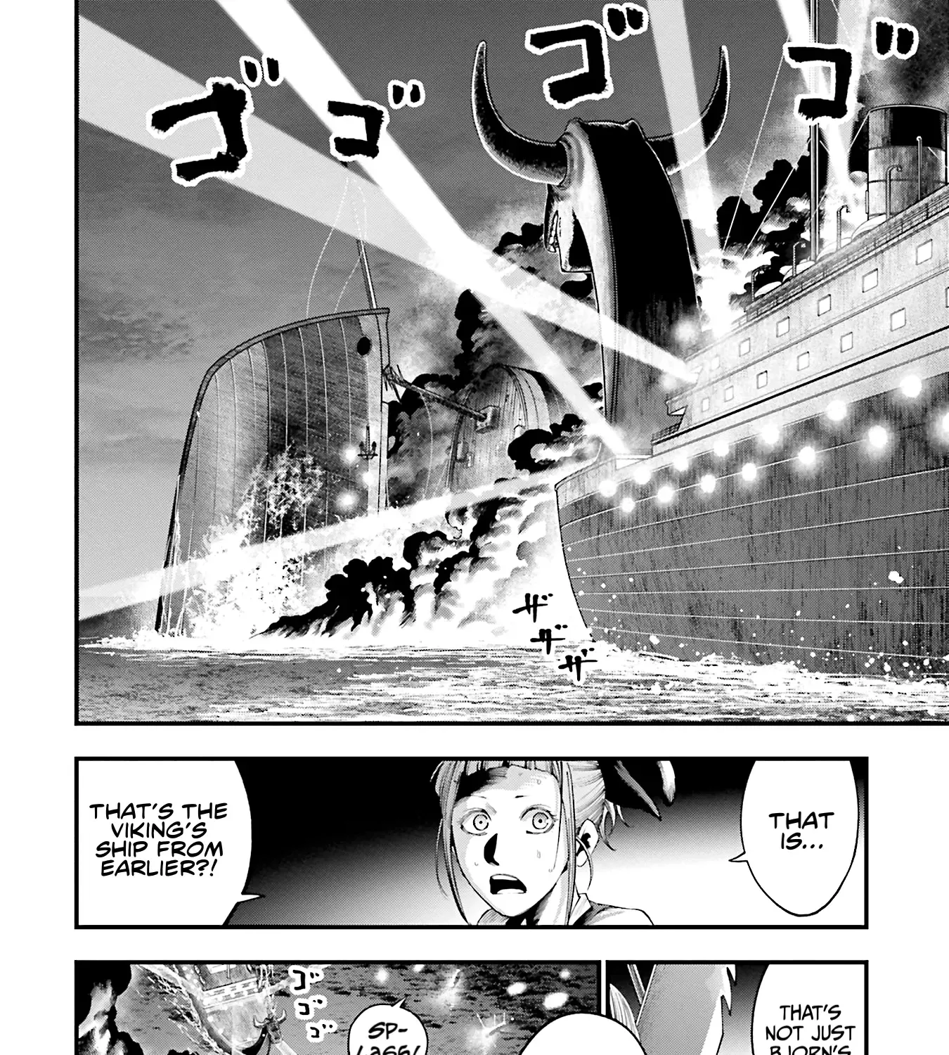 Shuumatsu no Valkyrie Kitan – Jack the Ripper no Jikenbo Chapter 31 page 18 - 