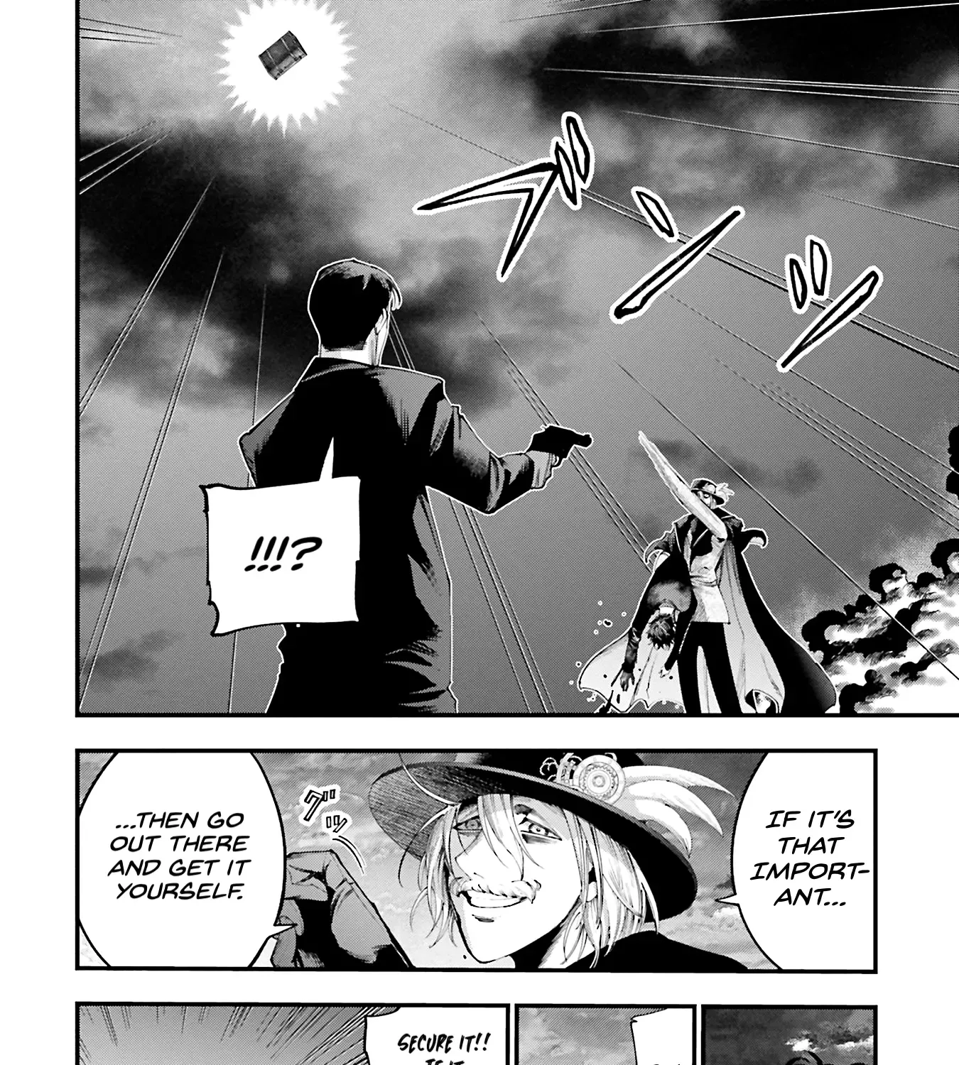 Shuumatsu no Valkyrie Kitan – Jack the Ripper no Jikenbo Chapter 32 page 11 - 