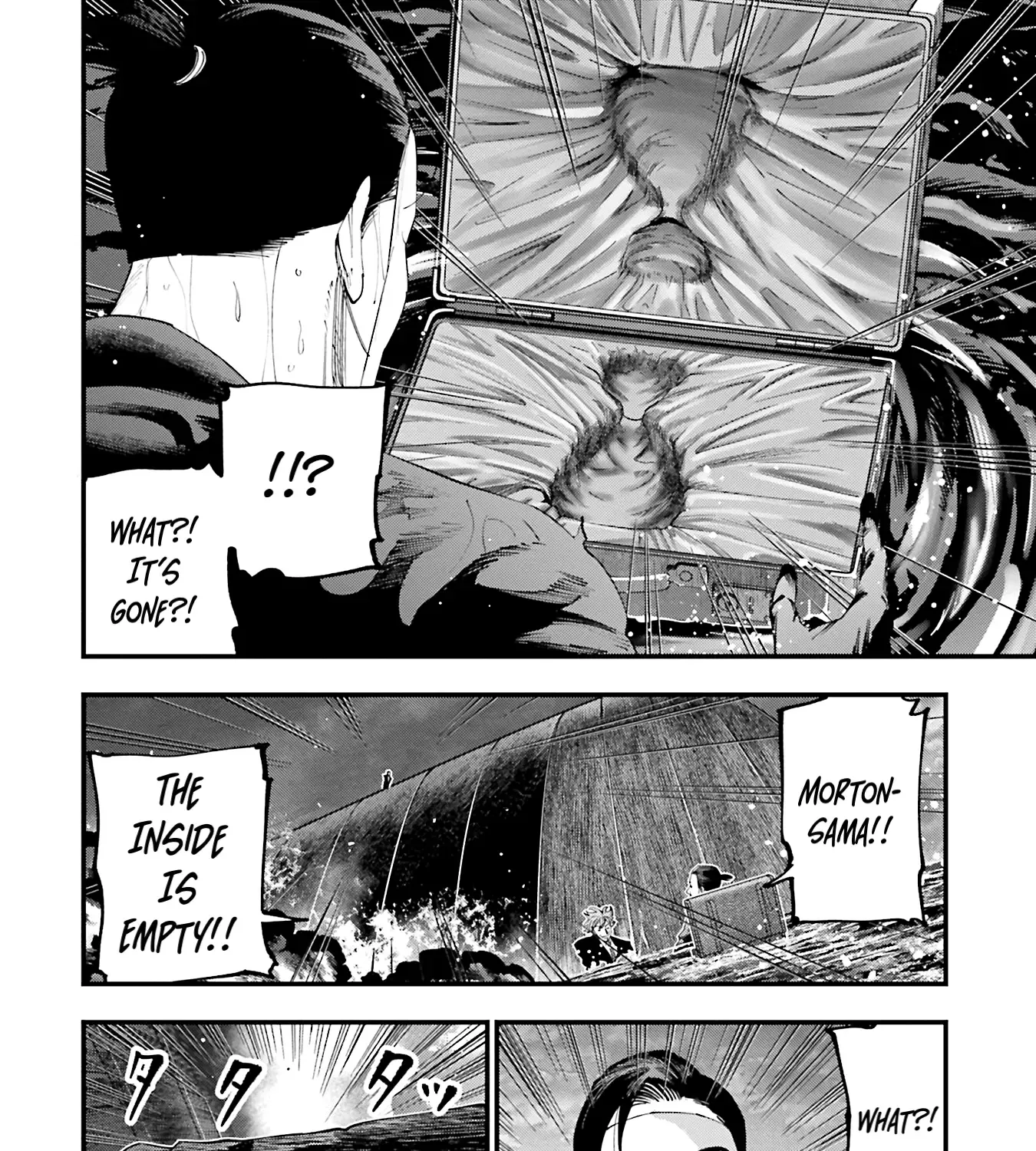 Shuumatsu no Valkyrie Kitan – Jack the Ripper no Jikenbo Chapter 32 page 15 - 