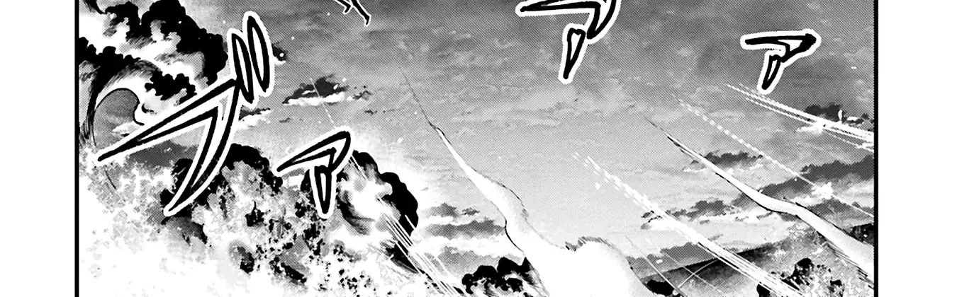 Shuumatsu no Valkyrie Kitan – Jack the Ripper no Jikenbo Chapter 32 page 24 - 