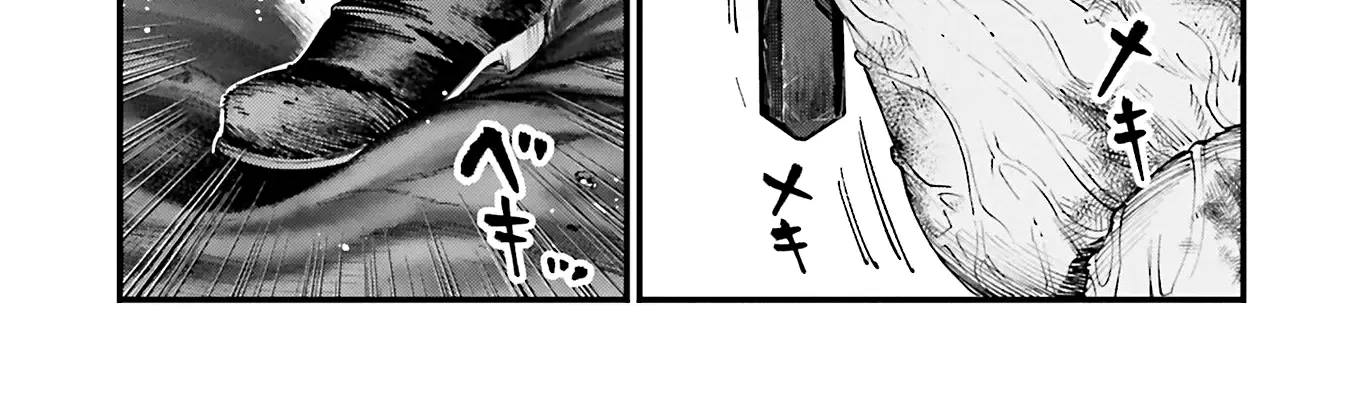 Shuumatsu no Valkyrie Kitan – Jack the Ripper no Jikenbo Chapter 32 page 26 - 