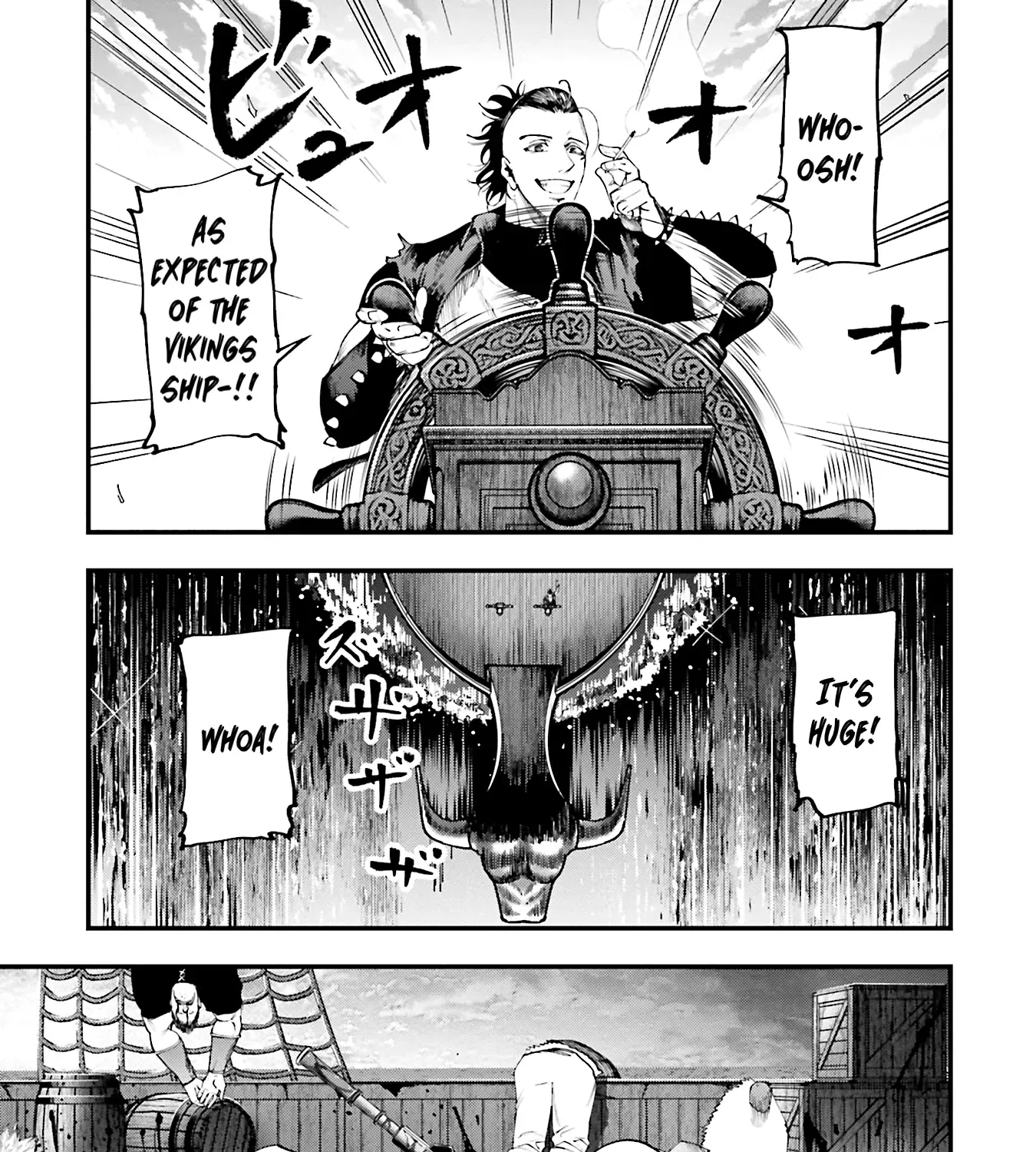 Shuumatsu no Valkyrie Kitan – Jack the Ripper no Jikenbo Chapter 33 page 2 - 