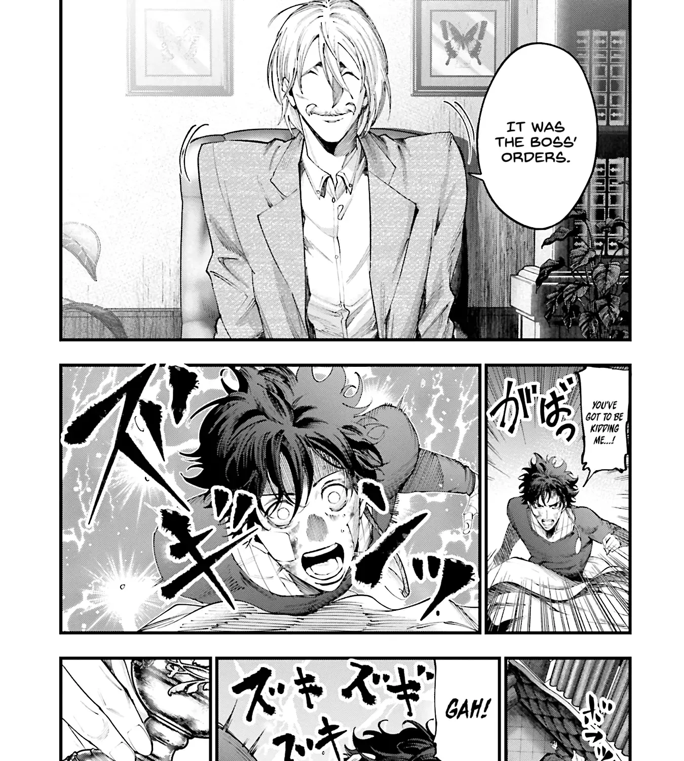 Shuumatsu no Valkyrie Kitan – Jack the Ripper no Jikenbo Chapter 33 page 24 - 