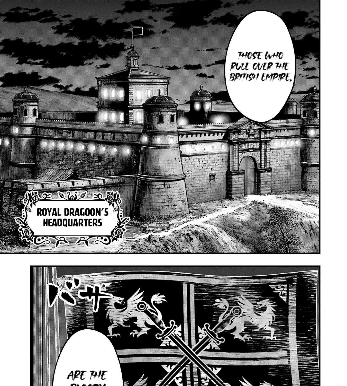Shuumatsu no Valkyrie Kitan – Jack the Ripper no Jikenbo Chapter 33 page 32 - 