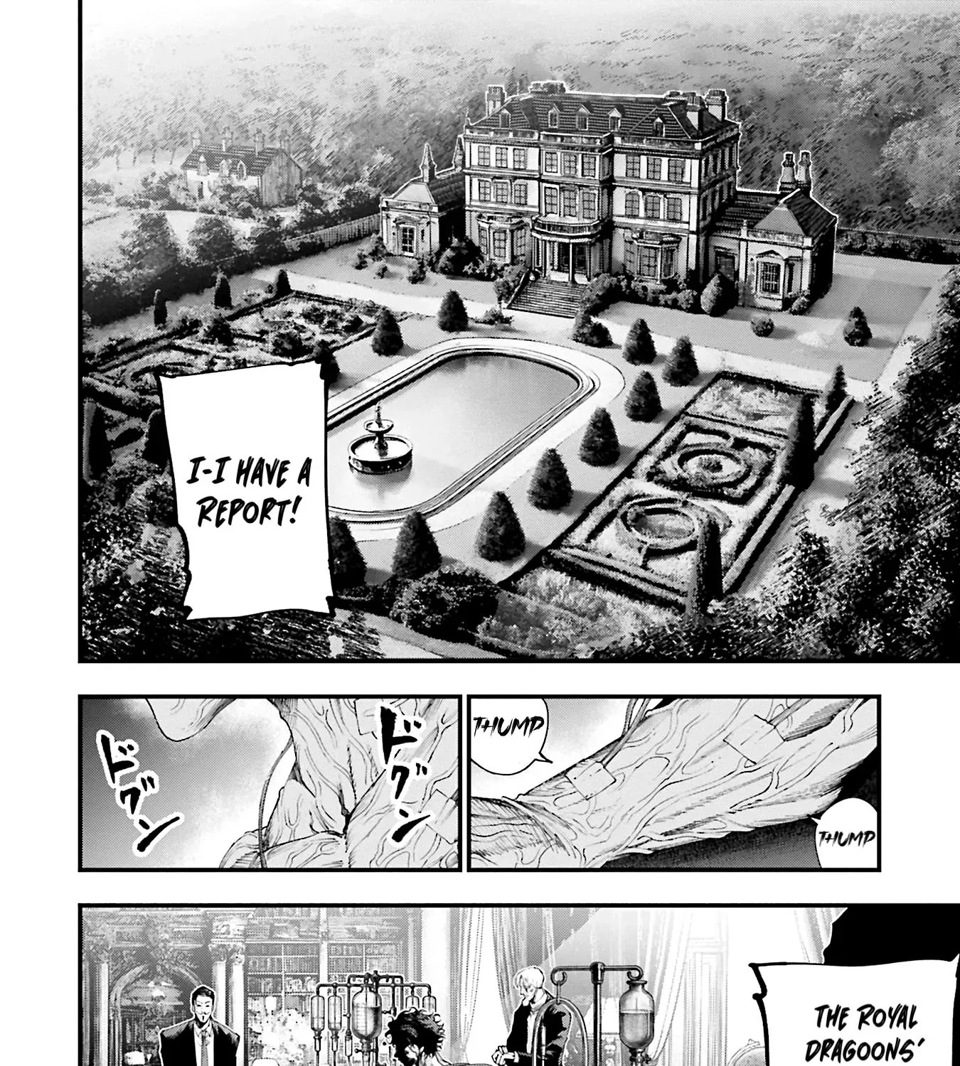 Shuumatsu no Valkyrie Kitan – Jack the Ripper no Jikenbo Chapter 34 page 15 - 