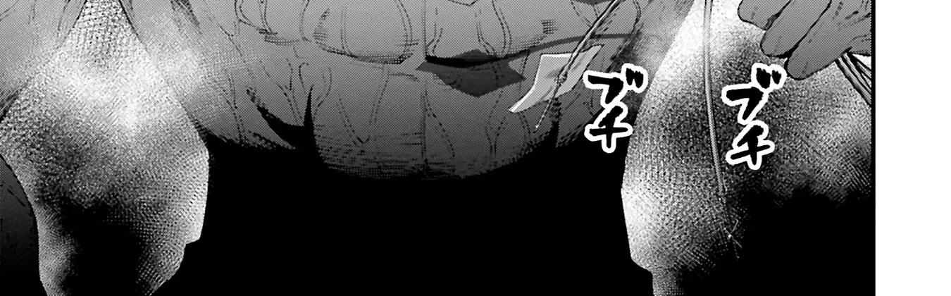 Shuumatsu no Valkyrie Kitan – Jack the Ripper no Jikenbo Chapter 34 page 22 - 