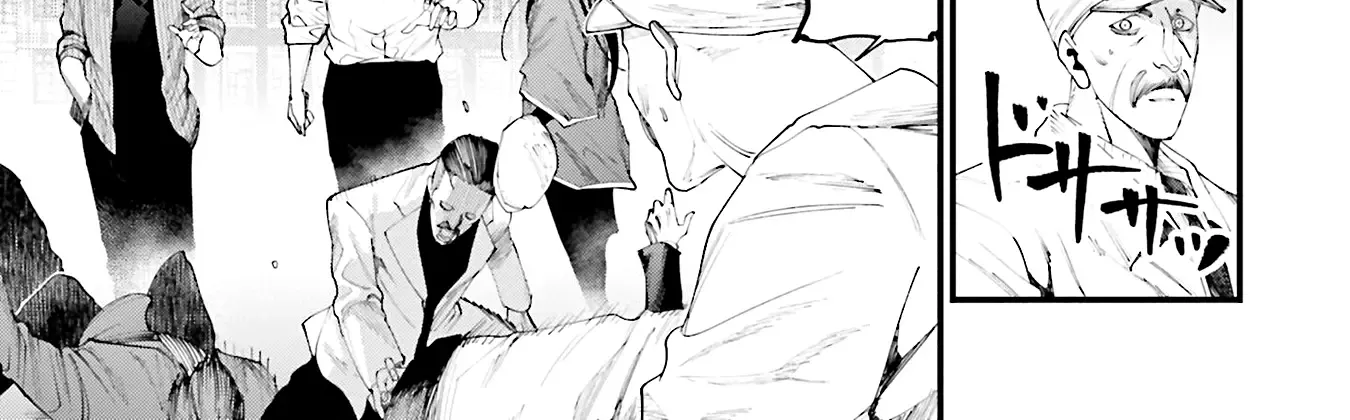 Shuumatsu no Valkyrie Kitan – Jack the Ripper no Jikenbo Chapter 34 page 42 - 