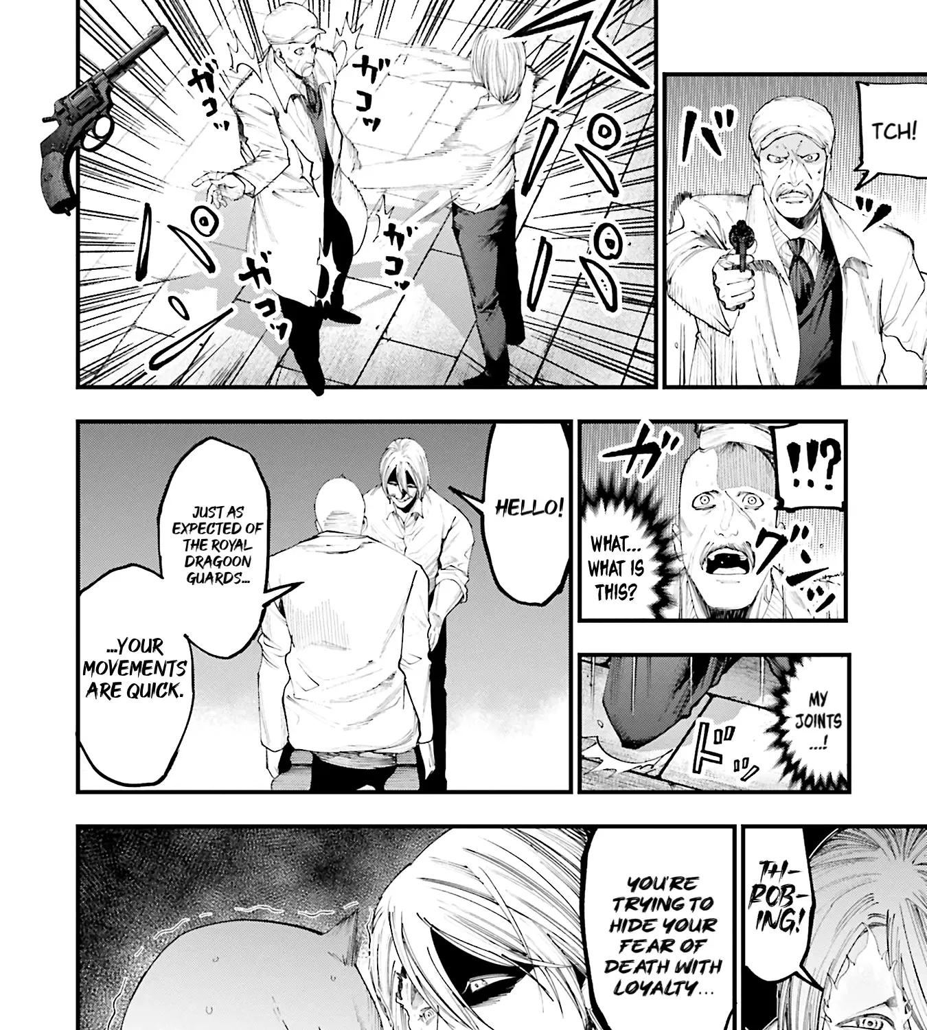 Shuumatsu no Valkyrie Kitan – Jack the Ripper no Jikenbo Chapter 34 page 43 - 