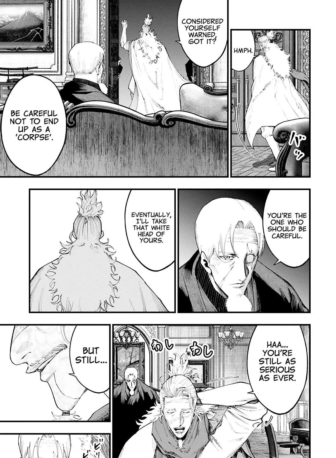 Shuumatsu no Valkyrie Kitan – Jack the Ripper no Jikenbo Chapter 35 page 19 - 