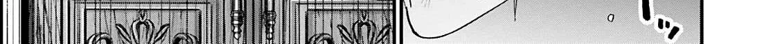 Shuumatsu no Valkyrie Kitan – Jack the Ripper no Jikenbo Chapter 35 page 3 - 