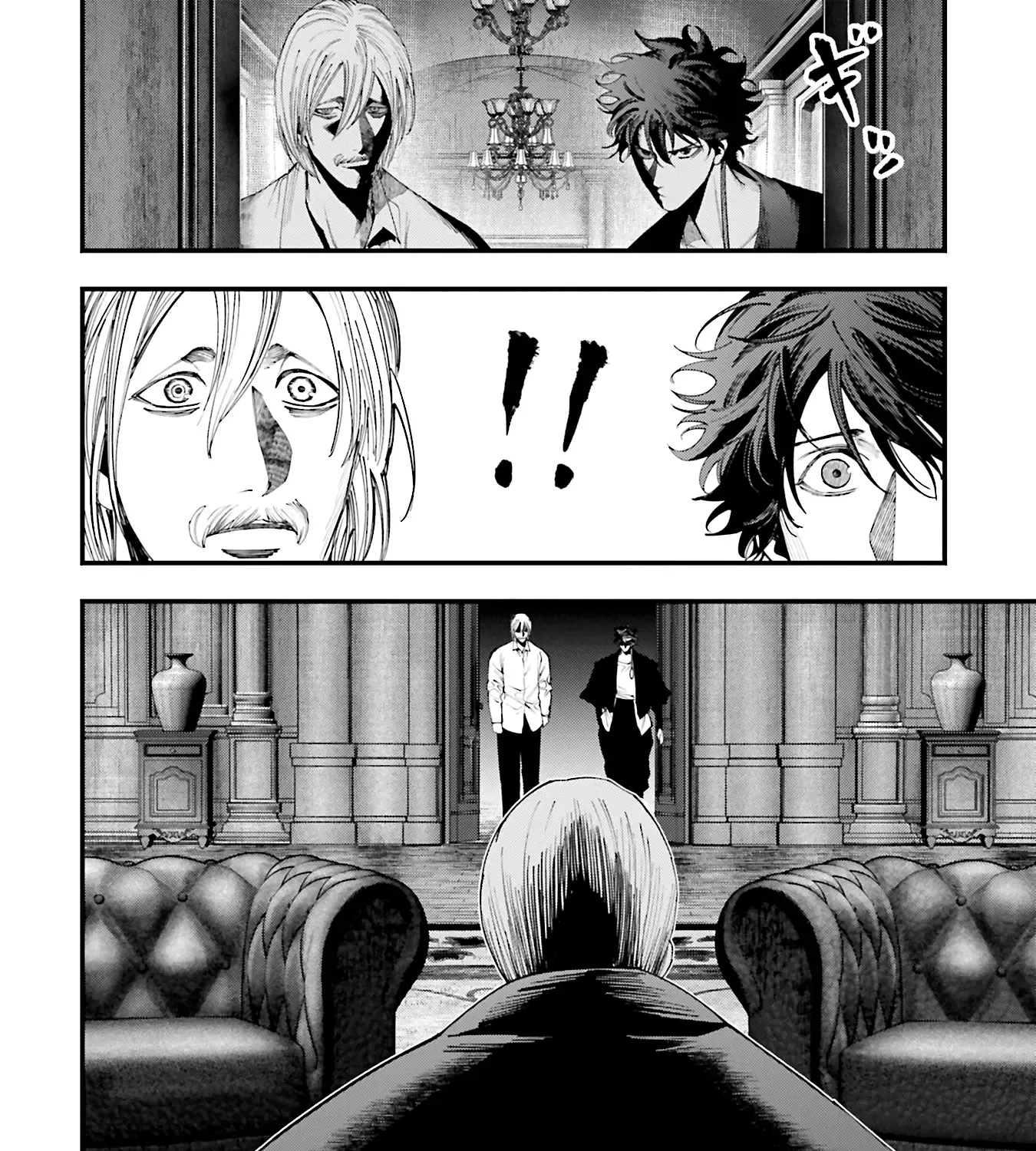 Shuumatsu no Valkyrie Kitan – Jack the Ripper no Jikenbo Chapter 36 page 20 - 