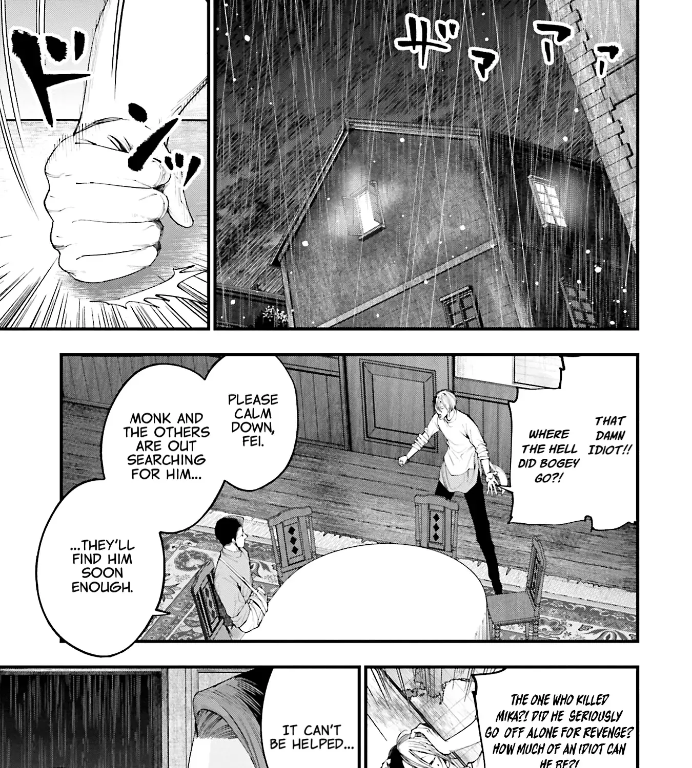 Shuumatsu no Valkyrie Kitan – Jack the Ripper no Jikenbo Chapter 36 page 38 - 