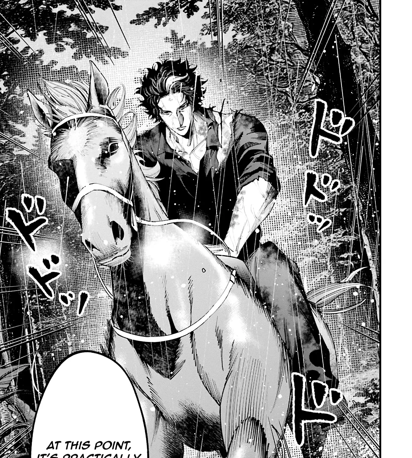 Shuumatsu no Valkyrie Kitan – Jack the Ripper no Jikenbo Chapter 36 page 6 - 