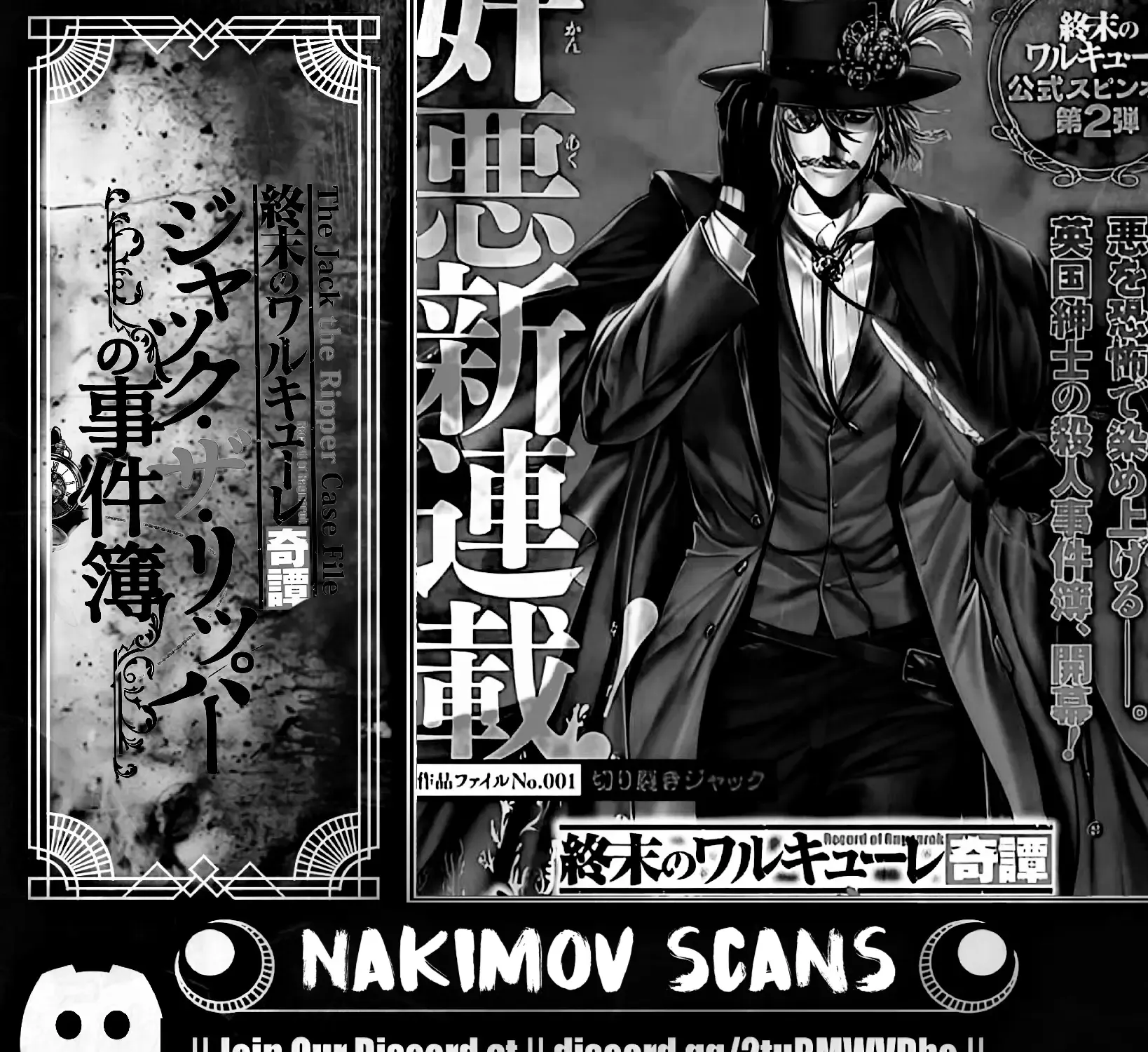Shuumatsu no Valkyrie Kitan – Jack the Ripper no Jikenbo Chapter 36 page 54 - 