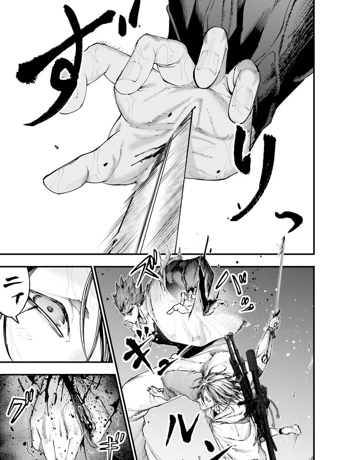 Shuumatsu no Valkyrie Kitan – Jack the Ripper no Jikenbo Chapter 37 page 17 - 