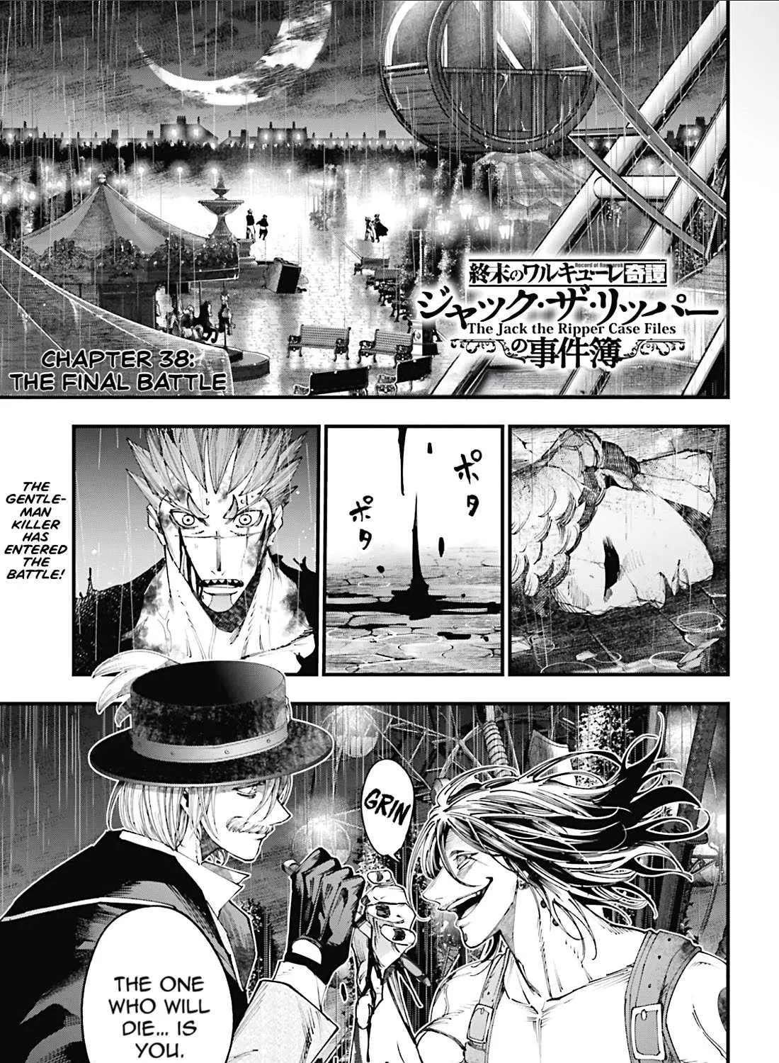 Shuumatsu no Valkyrie Kitan – Jack the Ripper no Jikenbo Chapter 38 page 1 - 