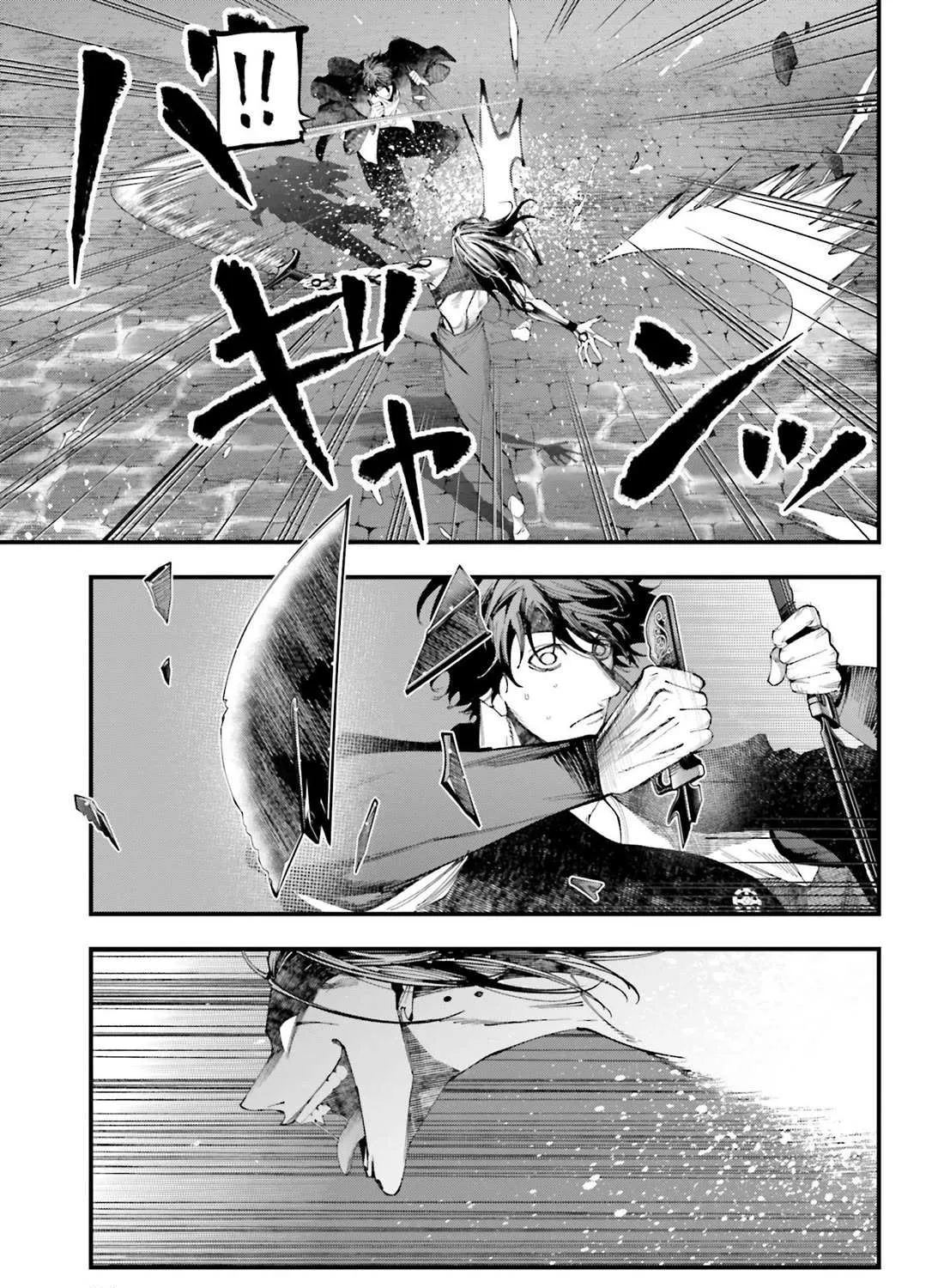 Shuumatsu no Valkyrie Kitan – Jack the Ripper no Jikenbo Chapter 39 page 29 - 