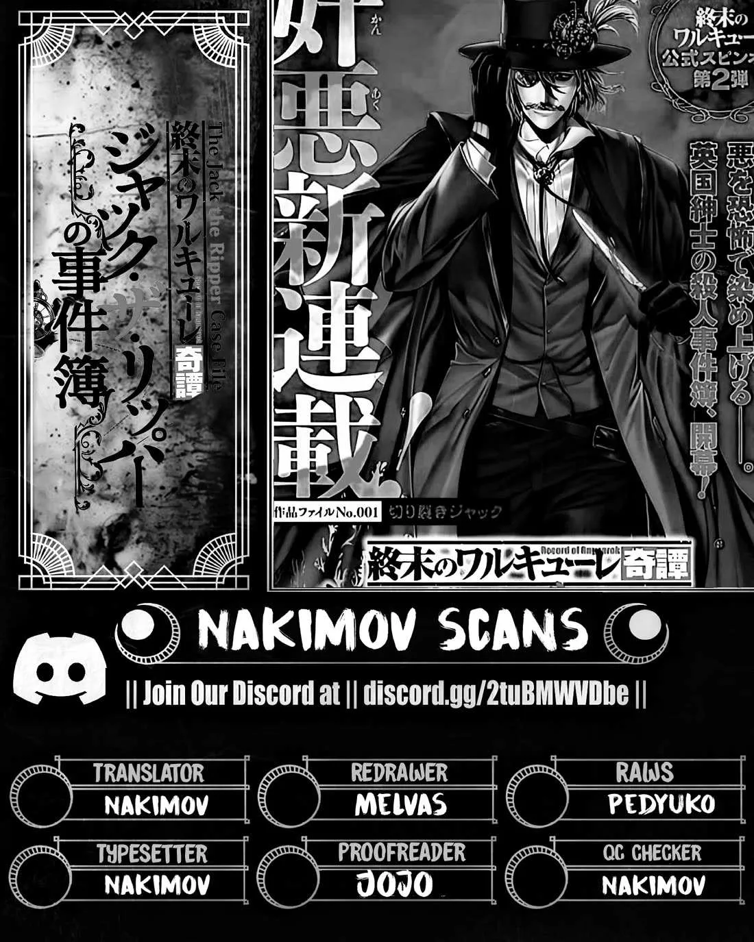 Shuumatsu no Valkyrie Kitan – Jack the Ripper no Jikenbo Chapter 39 page 54 - 