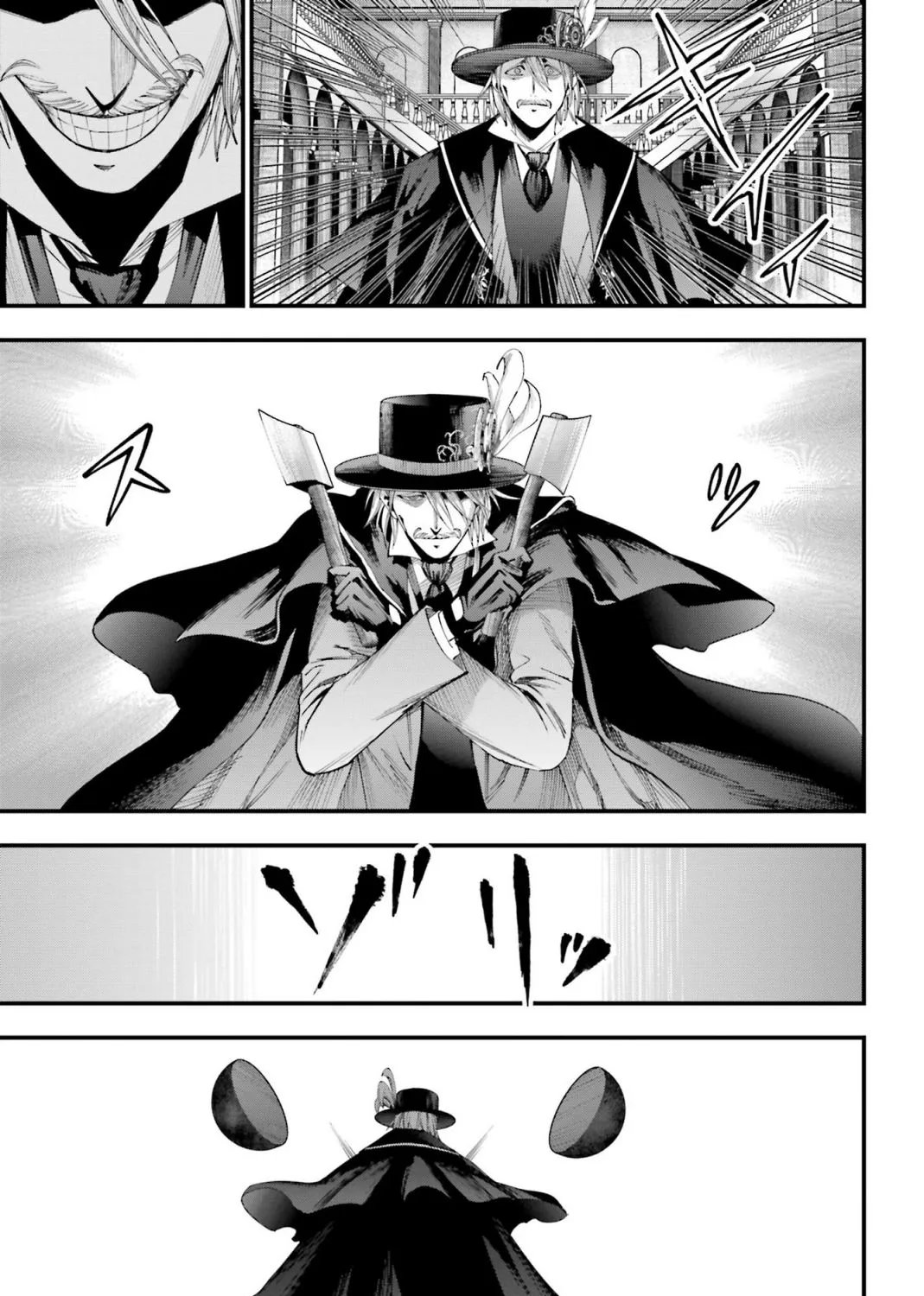 Shuumatsu no Valkyrie Kitan – Jack the Ripper no Jikenbo Chapter 4 page 12 - 