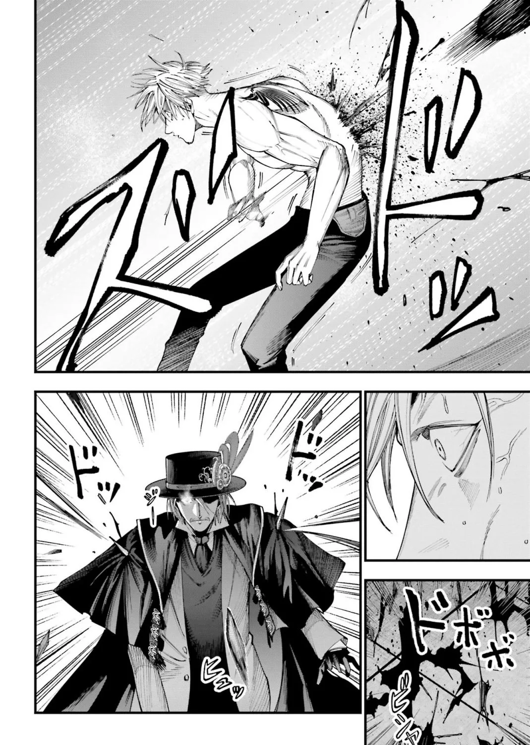 Shuumatsu no Valkyrie Kitan – Jack the Ripper no Jikenbo Chapter 4 page 41 - 