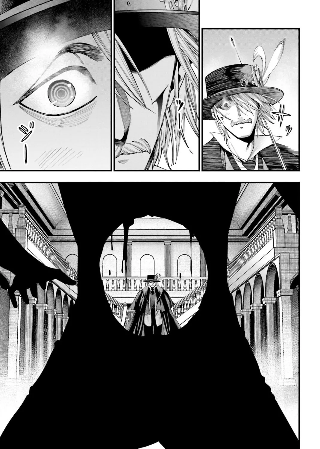 Shuumatsu no Valkyrie Kitan – Jack the Ripper no Jikenbo Chapter 4 page 43 - 