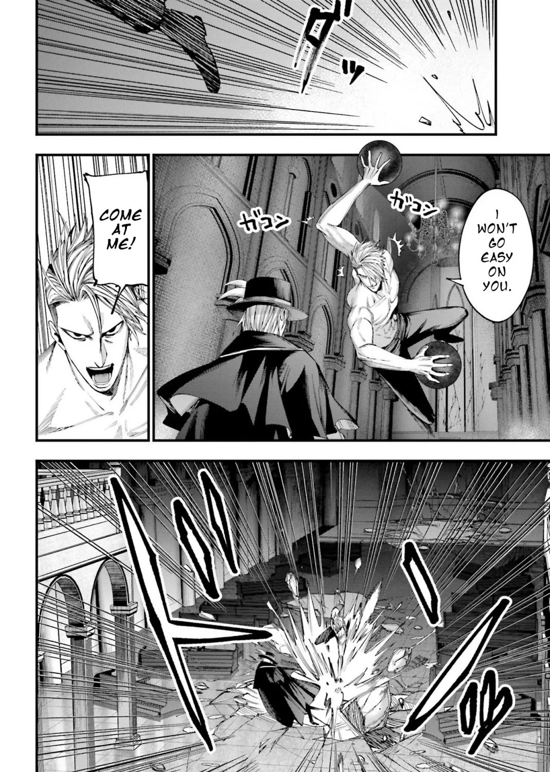 Shuumatsu no Valkyrie Kitan – Jack the Ripper no Jikenbo Chapter 4 page 6 - 