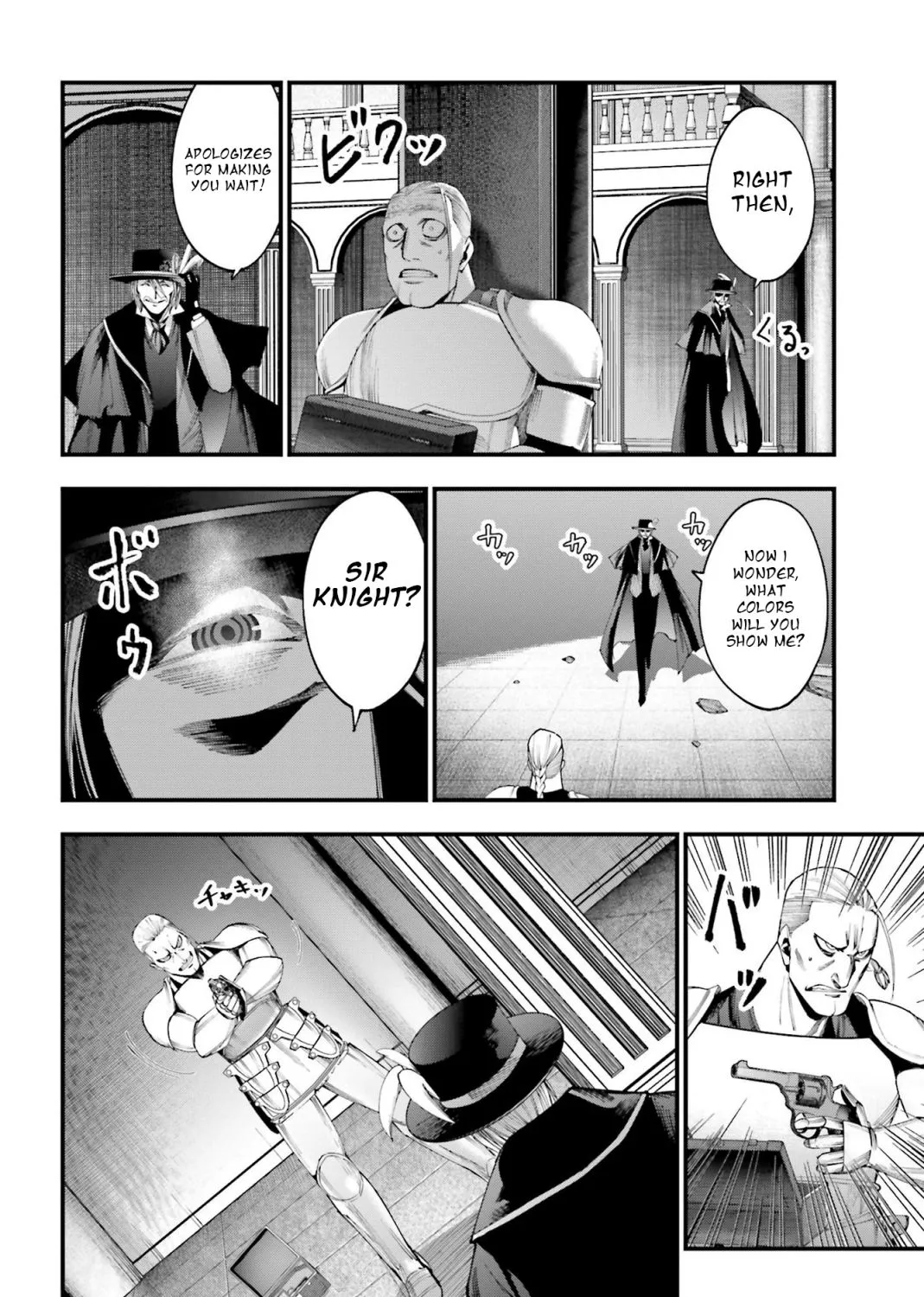 Shuumatsu no Valkyrie Kitan – Jack the Ripper no Jikenbo Chapter 4 page 53 - 