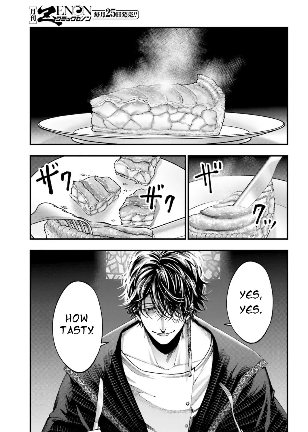 Shuumatsu no Valkyrie Kitan – Jack the Ripper no Jikenbo Chapter 4 page 71 - 