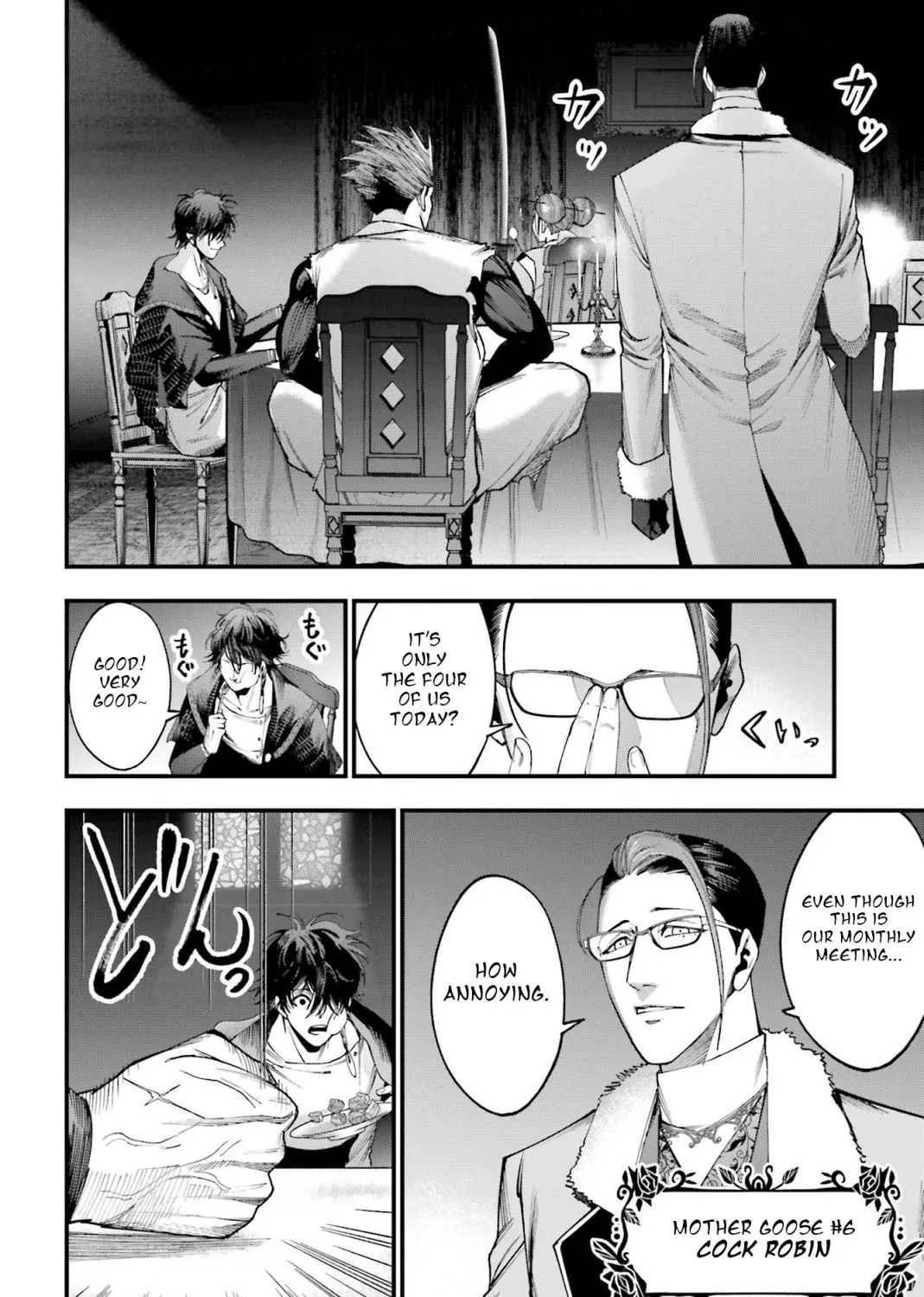 Shuumatsu no Valkyrie Kitan – Jack the Ripper no Jikenbo Chapter 4 page 73 - 