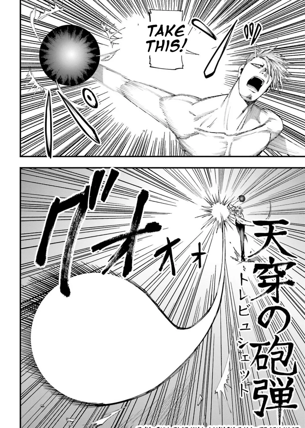 Shuumatsu no Valkyrie Kitan – Jack the Ripper no Jikenbo Chapter 4 page 10 - 