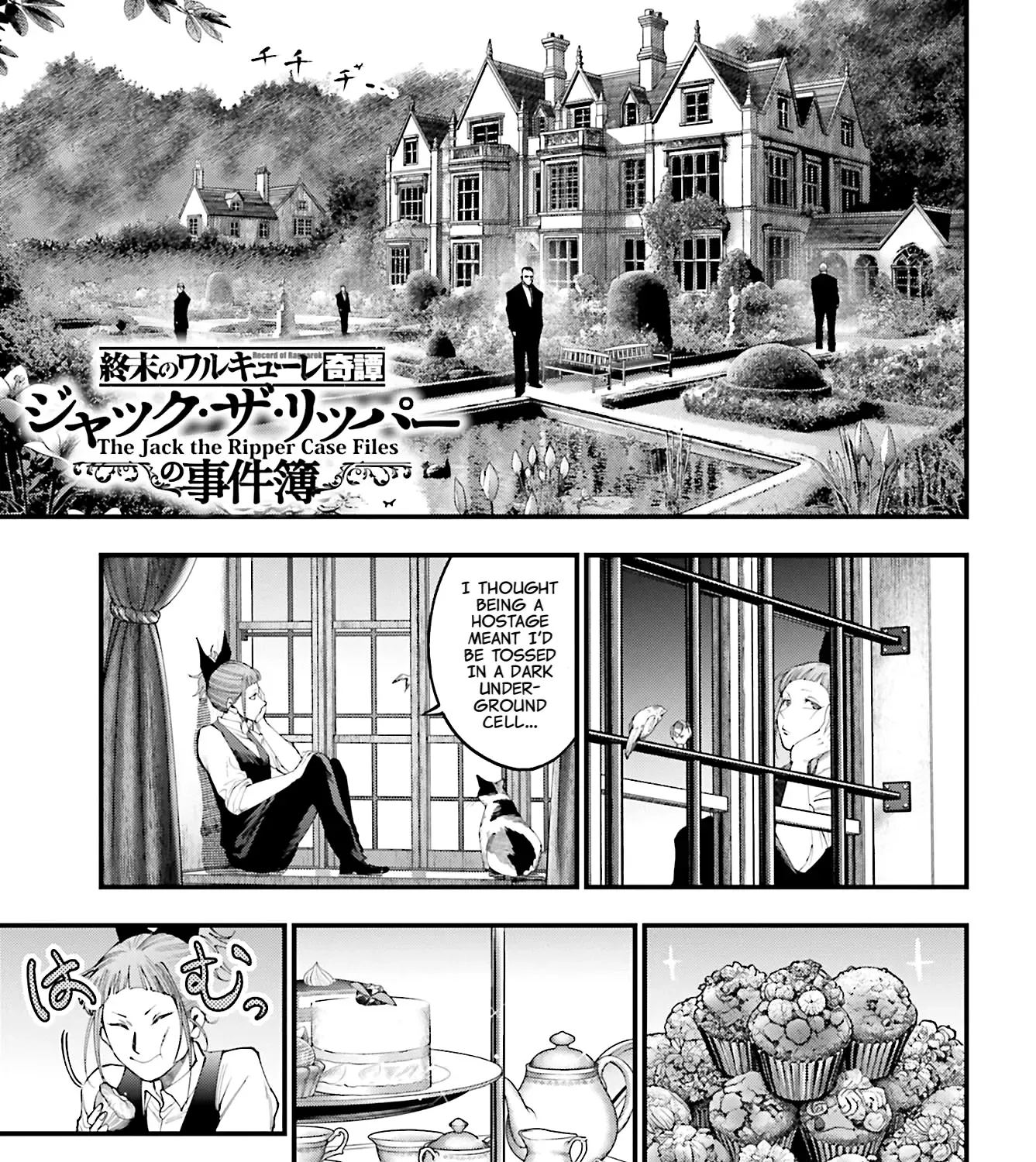 Shuumatsu no Valkyrie Kitan – Jack the Ripper no Jikenbo Chapter 41 page 1 - 