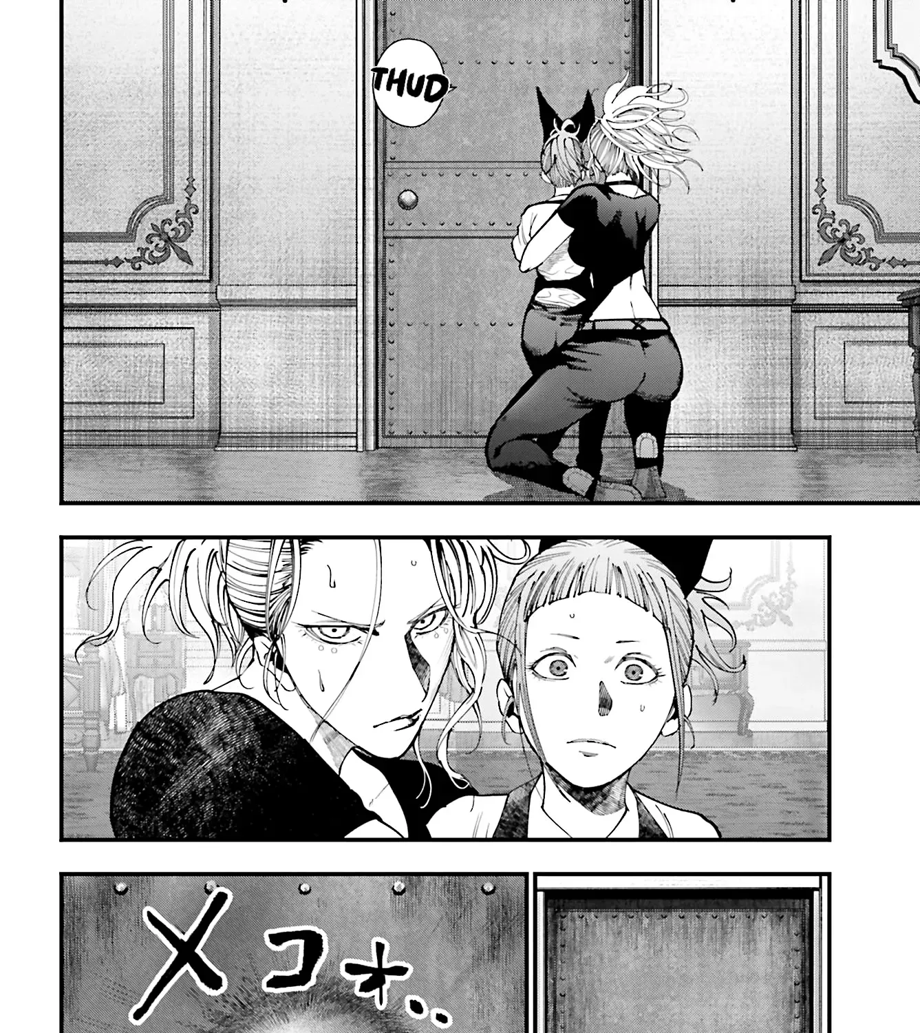 Shuumatsu no Valkyrie Kitan – Jack the Ripper no Jikenbo Chapter 41 page 12 - 
