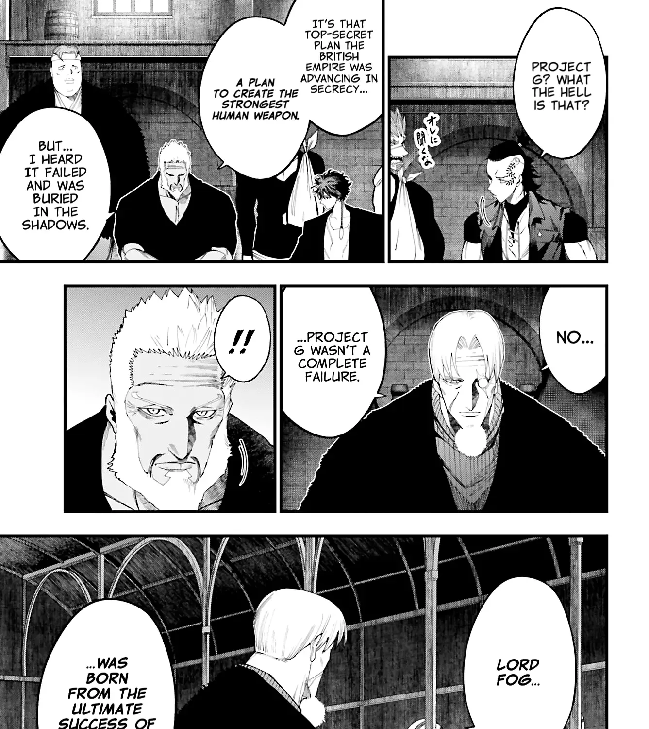 Shuumatsu no Valkyrie Kitan – Jack the Ripper no Jikenbo Chapter 41 page 30 - 