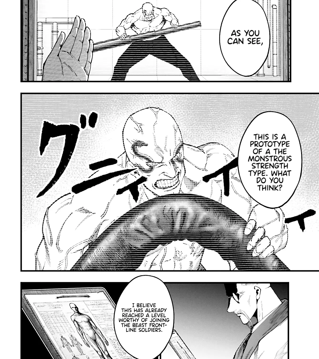 Shuumatsu no Valkyrie Kitan – Jack the Ripper no Jikenbo Chapter 41 page 45 - 