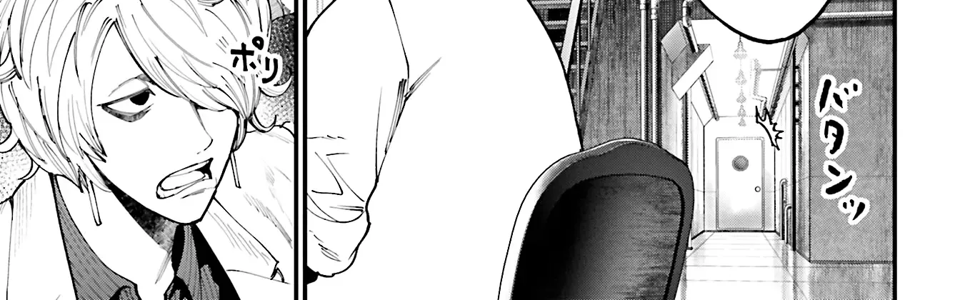 Shuumatsu no Valkyrie Kitan – Jack the Ripper no Jikenbo Chapter 41 page 48 - 