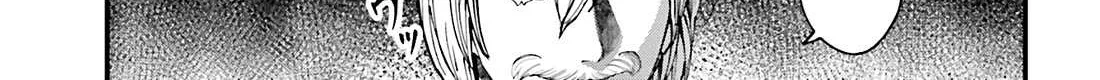 Shuumatsu no Valkyrie Kitan – Jack the Ripper no Jikenbo Chapter 42 page 19 - 